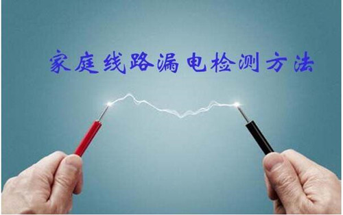 QQ截图20170527151820_副本.jpg