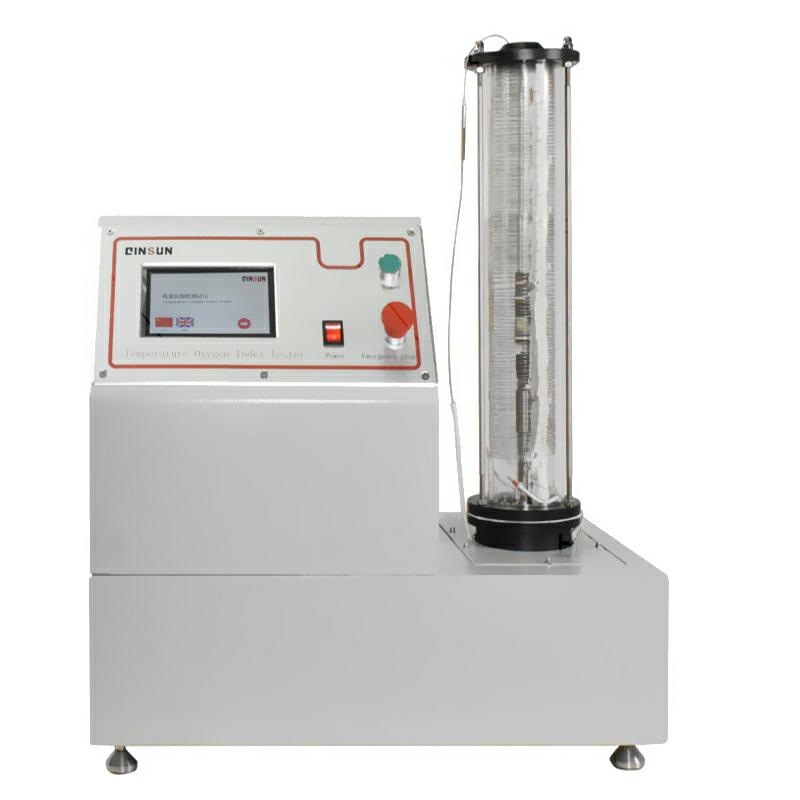 高温氧指数测定仪.png