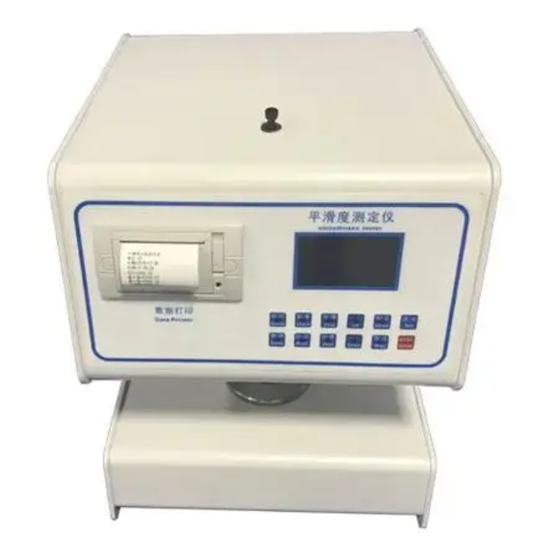 纸张平滑度仪.png