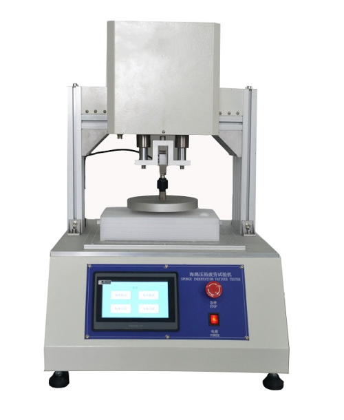 海绵泡沫压陷硬度试验机.png
