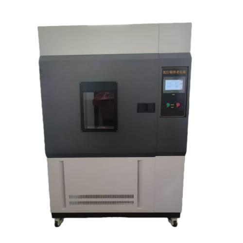 平铺式氙灯老化箱