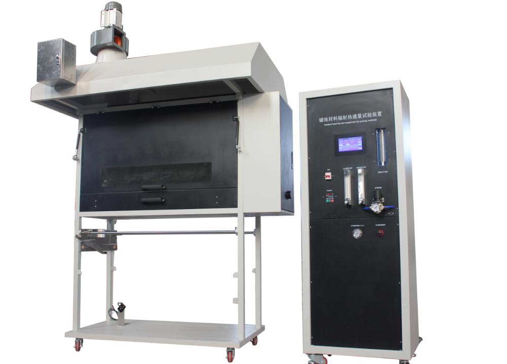 铺地材料（辐射热源法）试验机