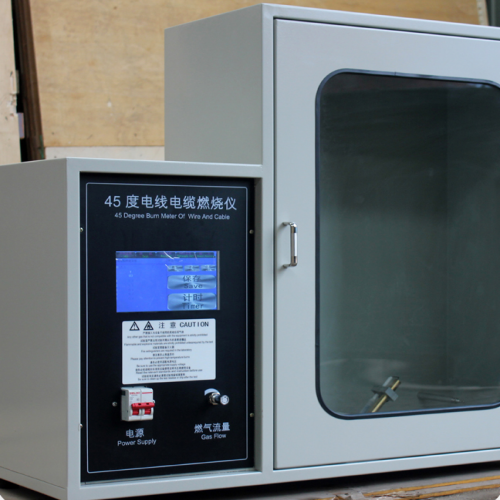 45度电线电缆燃烧仪
