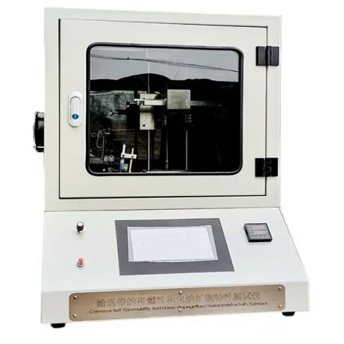 传输带可燃性和火焰扩散特性测试