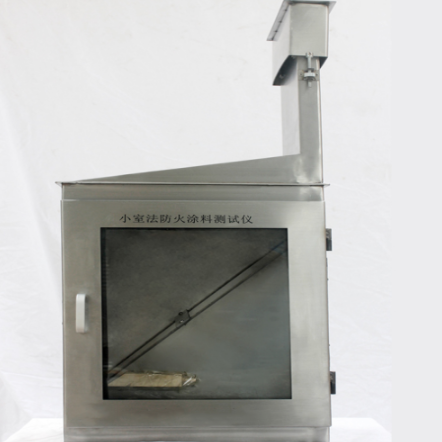 防火涂料测定仪小室法