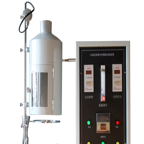 阻燃木材木垛法燃烧试验装置1_副本.png