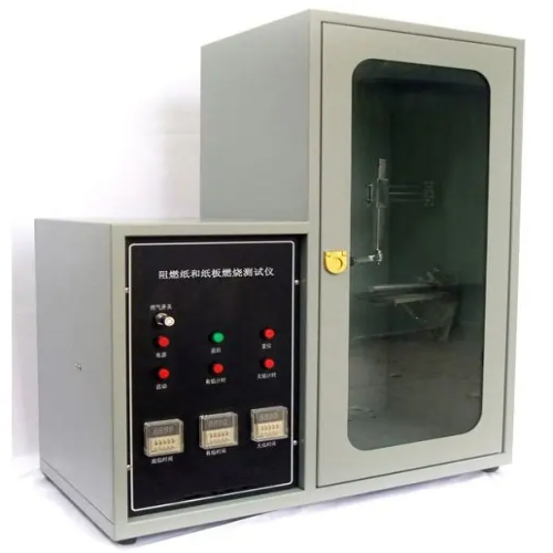 阻燃纸和纸板燃烧测试仪
