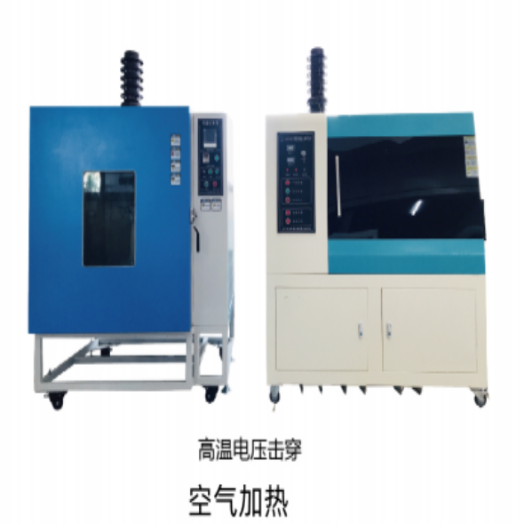 高温电压击穿试验仪(空气加热)